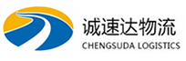 宁波到清徐县物流公司